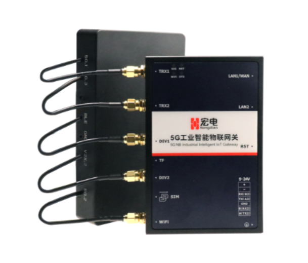 5G工业物联网关